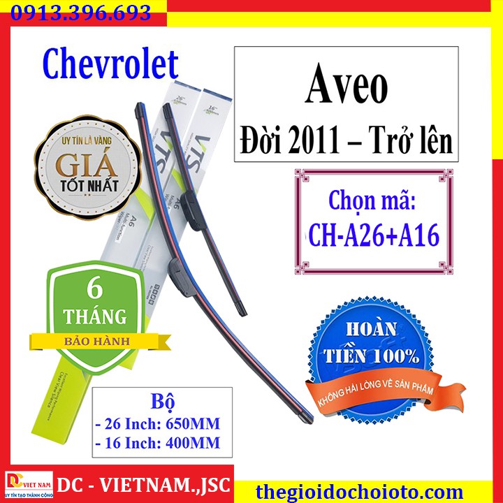 Bộ 2 thanh gạt nước mưa ô tô Chevrolet, Daewoo Aveo Đười 2011 Trở lên - Và các dòng xe khác của Chevrolet, Daewoo