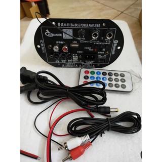 Mạch crown Bluetooth -  mạch khuếch đại âm thanh