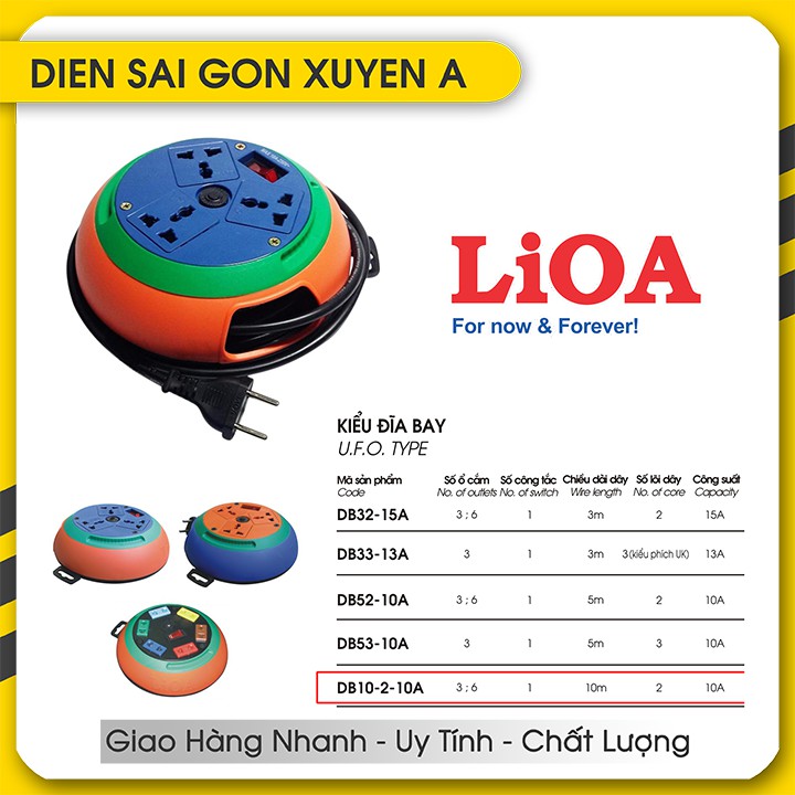 Ổ cắm điện tròn dây dài 10 mét LIOA DB10-2-10A - 3 ổ cắm 3 chấu đa năng