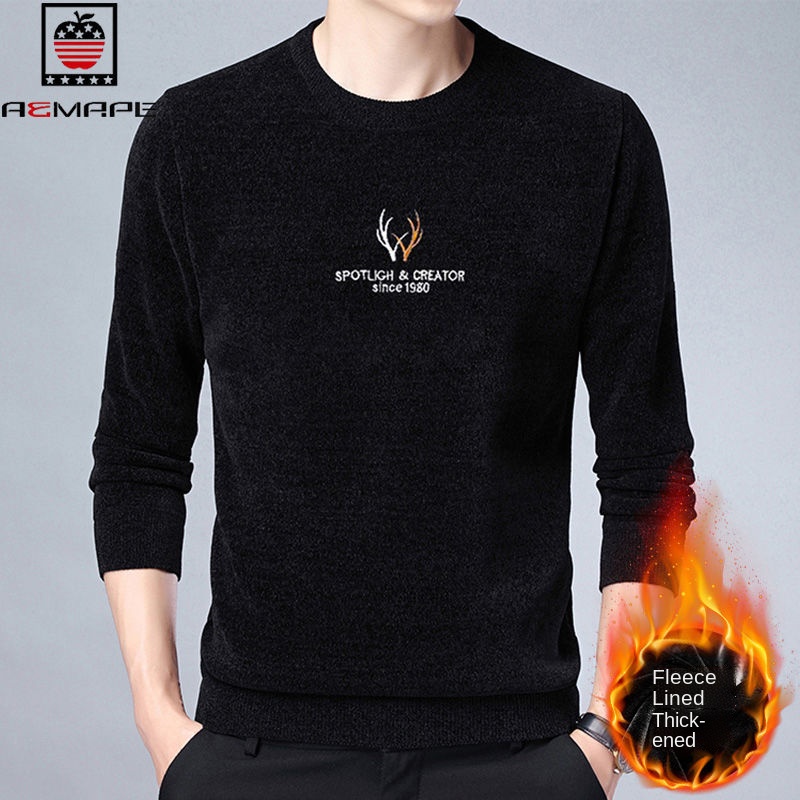 Áo Dệt Kim Vải Nhung Dày Thời Trang Mùa Đông Cho Nam Giới