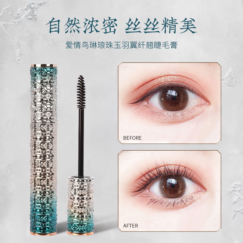 Mascara GDTIMA 10g màu đen làm dày cong mi chống thấm nước lâu trôi | BigBuy360 - bigbuy360.vn