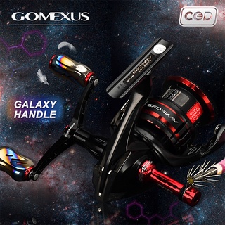 Tay cầm điều khiển GOMEXUS MDY-T22 galaxy 82-98mm cho máy câu cá Shimano stella Daiwa chuyên nghiệp