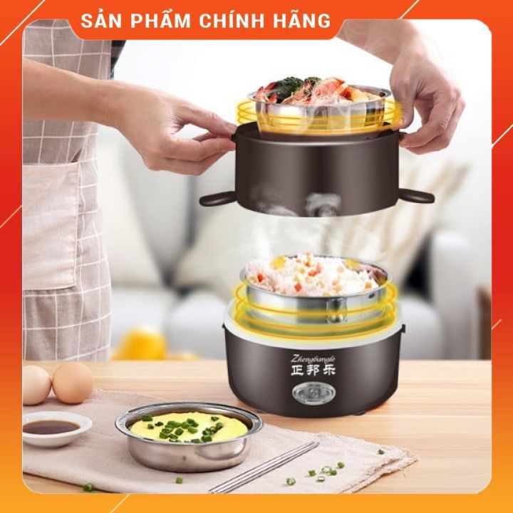 Hộp cơm văn phòng cắm điện đa năng tiện dụng dung tích lớn | Hộp đựng cơm 3 tầng inox cao cấp - BH 6 tháng (GIA DUNG THA