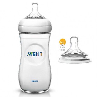 Bình sữa Philips Avent Natural nhựa PP BPA Free cổ rộng mô phỏng tự nhiên 330ml