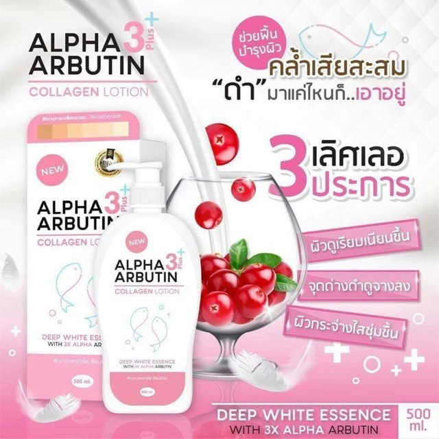 Lotion sữa dưỡng da anpha albutin 3+ 500ml chuẩn thái