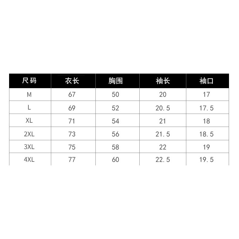 Áo Thun cotton Cổ Tròn Dáng Rộng Màu Sắc gradient Thời Trang Mùa Hè Dành Cho Nam Giới