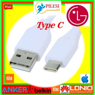Dây Cáp sạc nhanh LG type C chính hãng
