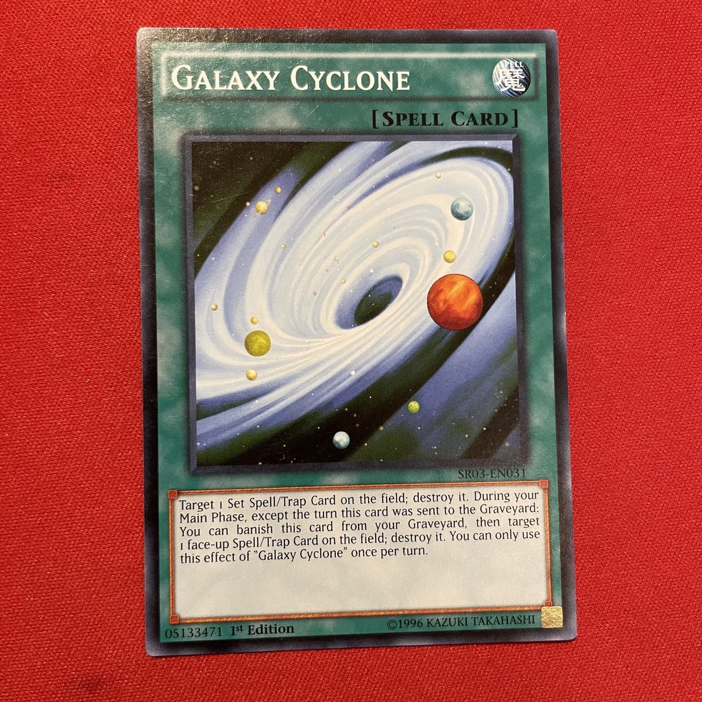 Galaxy Cyclone