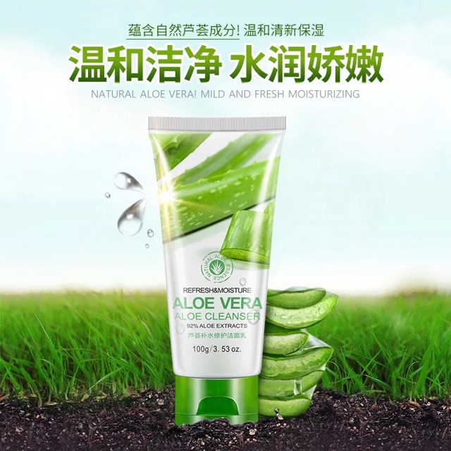 sữa rửa mặt-Sữa rửa mặt Aloe Vera Bioaqua | BigBuy360 - bigbuy360.vn