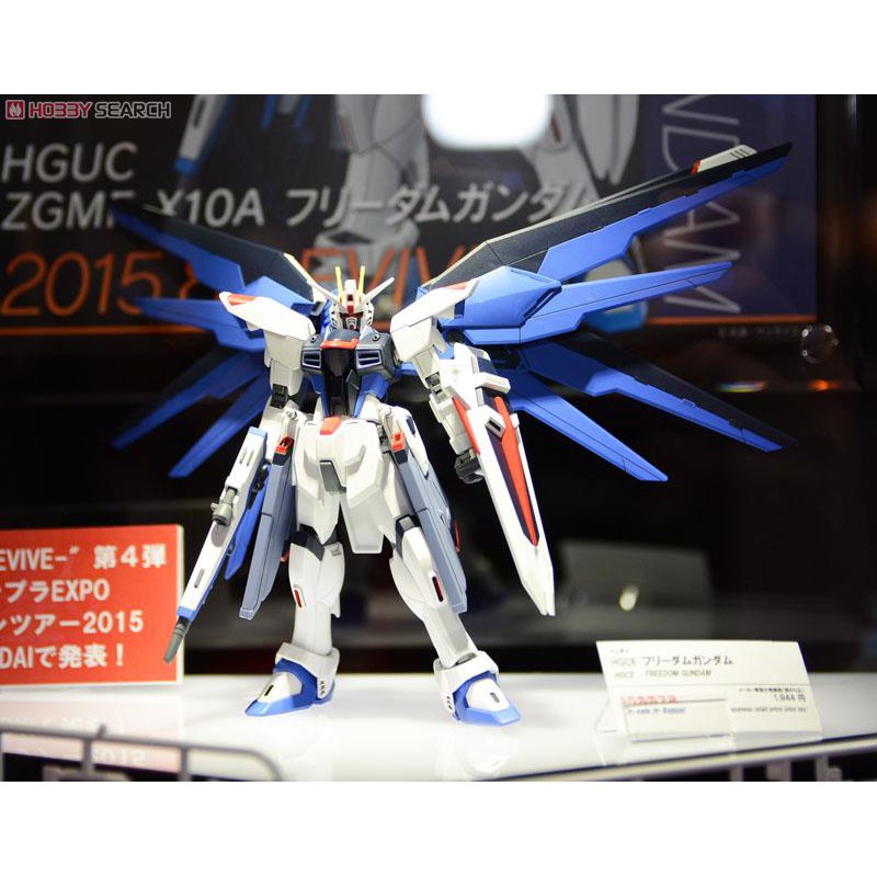 Mô Hình Freedom Gundam