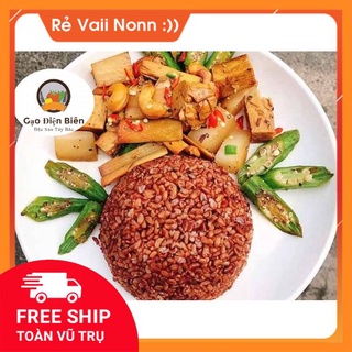 Gạo lứt dẻo điện biên ⭐⭐ - gạo điện biên