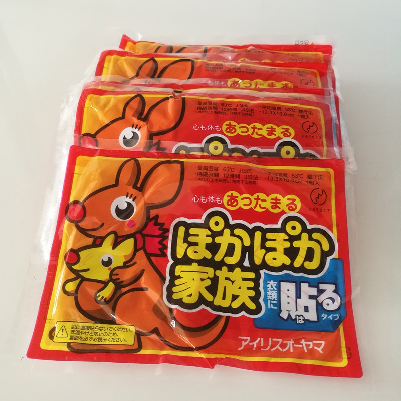 Combo 20 miếng dán giữ nhiệt Kangaroo