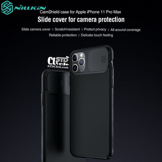 Ốp lưng iphone 11 pro max nillkin camshield chính hãng