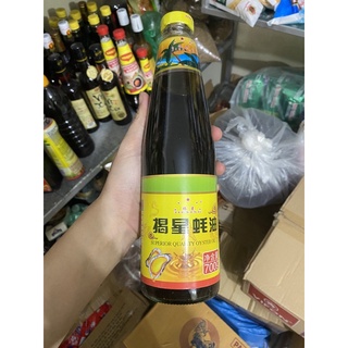 Dầu hào jiexing nhất phẩm tiên trung quốc