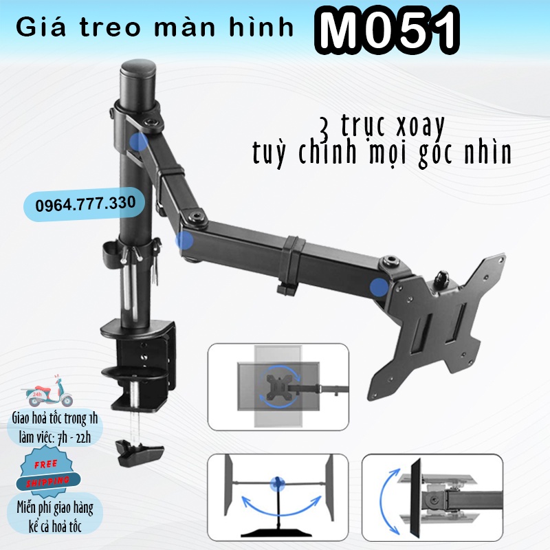 M051 Giá Treo Màn Hình #Giá Đỡ Màn Hình #Xoay 360 độ - [Màn hình 17 - 27 Inch] [Rẻ Hơn  F80] [Cao cấp hơn XL03]