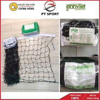 Lưới bóng chuyền da Anh Việt có cáp chính hãng tiêu chuẩn thi đấu (loại có cáp 1 viền dài 9,5m rộng 1m)