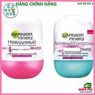 Lăn khử mùi diệt khuẩn Garnier Mineral Invisible 48H