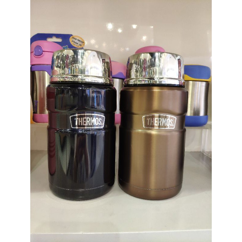 Thanh lý-Bình ủ cháo và giữ nhiệt Thermos SK3000. (470ml) Hàng chuẩn hãng có thìa !