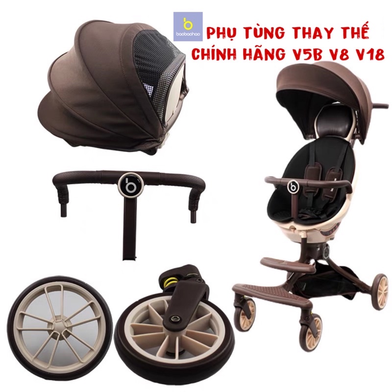 ♀❐Phụ tùng thay thế chính hãng xe đẩy V5B V8 V18 baobaohao
