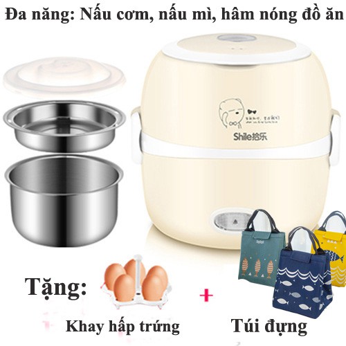 (Tặng kèm túi) Hộp cơm điện 2 tầng inox Shile xinh xắn đa năng nấu cơm, nấu mì, hâm nóng đồ ăn (loại cao cấp)