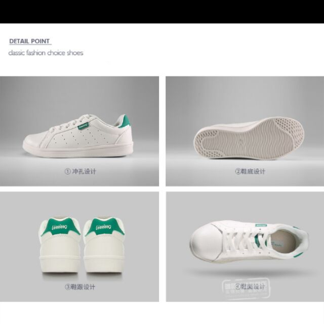 Giày lining santa smith