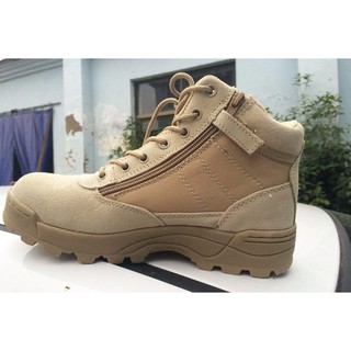 GIÀY SWAT CỔ THẤP VÀNG