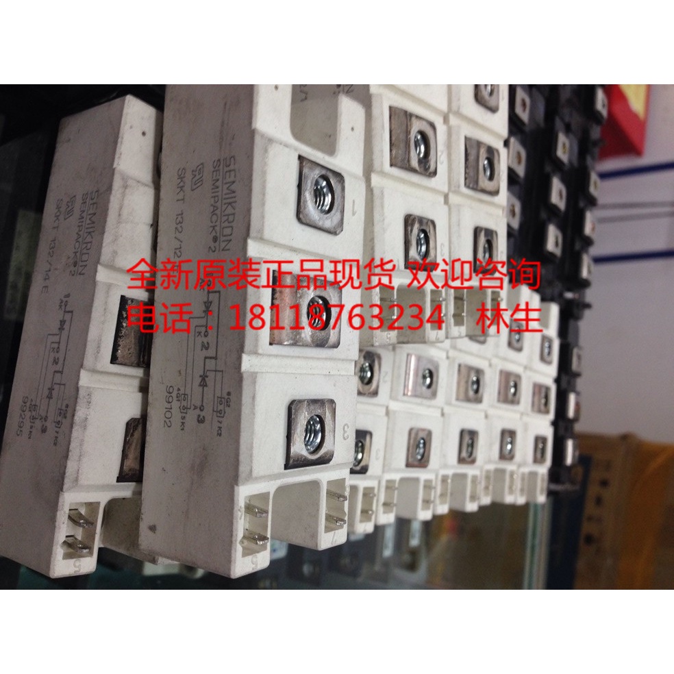 YY SKKT132 / 12E SKKT132 / 14E SKKT132 / 16E SKKT132 / 18E SKKT132 / 08E mô-đun thyristor MODULE Mới