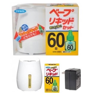 Bộ máy đuổi muỗi 60 ngày của nhật bản