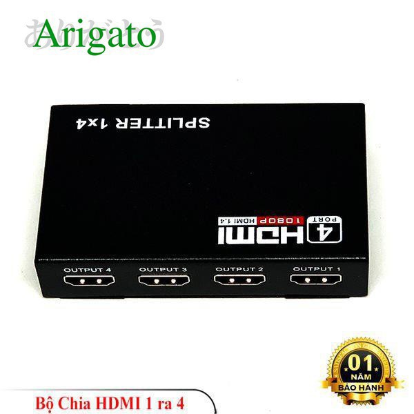 Bộ chia HDMI 1/4 ARIGATO Đảm Bảo Chất Lượng.BCH1 | WebRaoVat - webraovat.net.vn