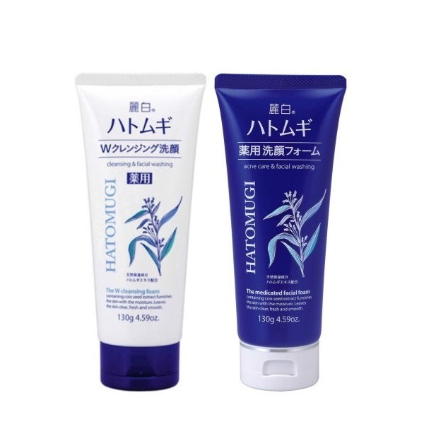 Sữa Rửa Mặt HATOMUGI Reihaku Hạt Ý Dĩ Nhật Bản Nội Địa - Tuýp 130gr | BigBuy360 - bigbuy360.vn