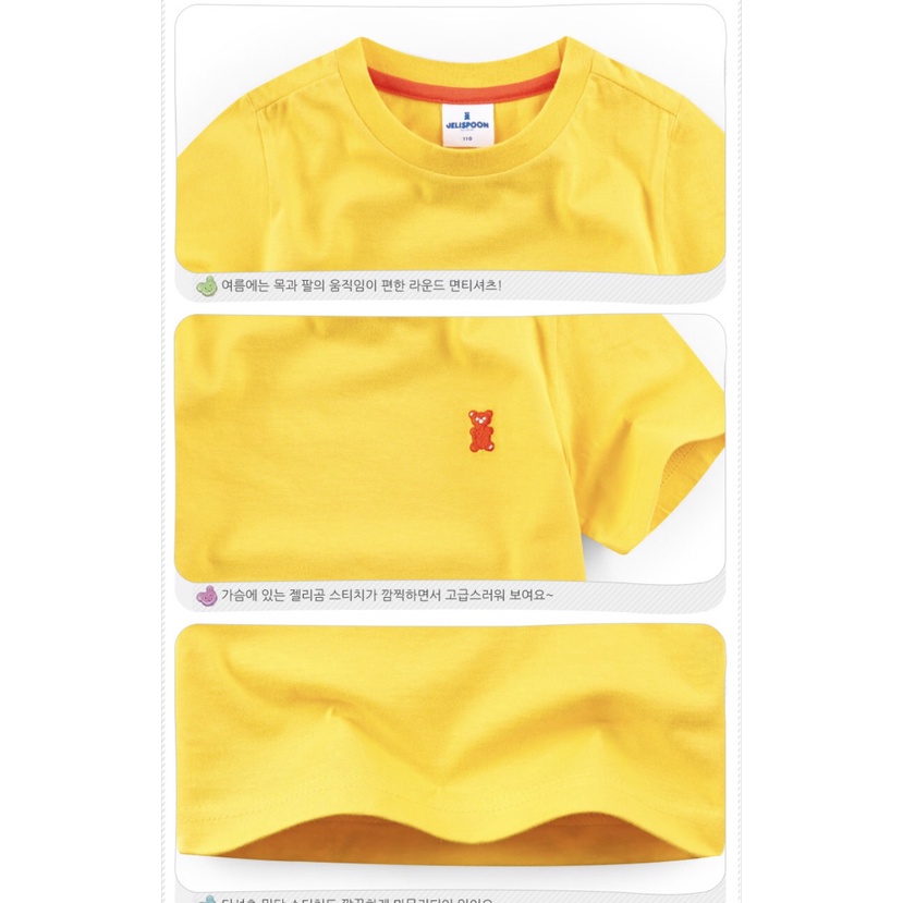 Áo cotton trơn bé trai bé gái thêu ngực gấu Jelis. HA2064