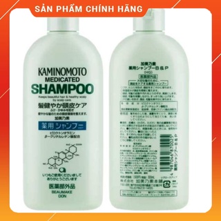 DẦU GỘI GIẢM RỤNG VÀ KÍCH THÍCH MỌC TÓC KAMINOMOTO NHẬT BẢN.