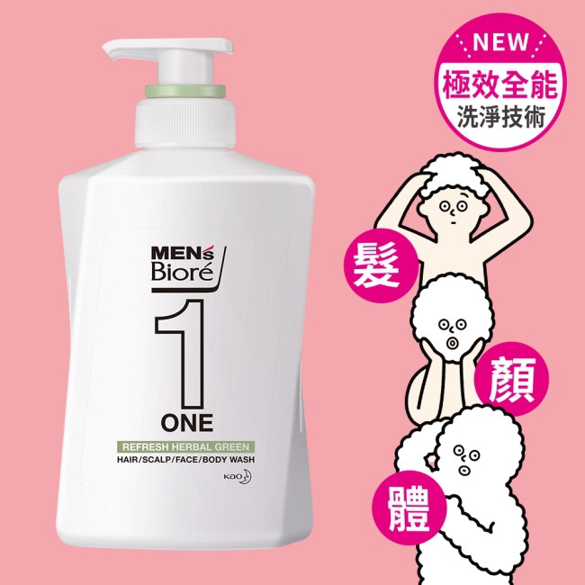Sữa Tắm Gội Rửa Mặt Men’S Bioré One Hương Thảo Mộc , hương nước hoa 480Ml