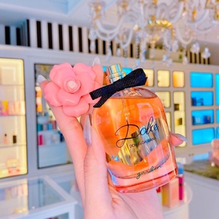 Nước hoa nữ Dolce Garden Eau de Parfum 75ml