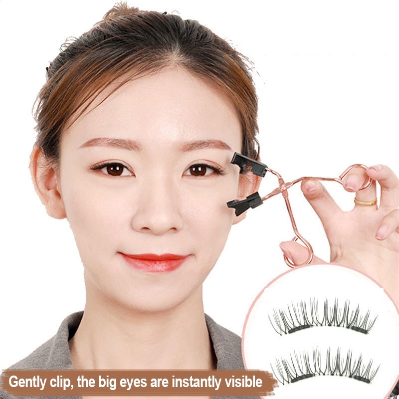 Bộ 8 lông mi giả SUAKE từ tính trang điểm mắt thời trang