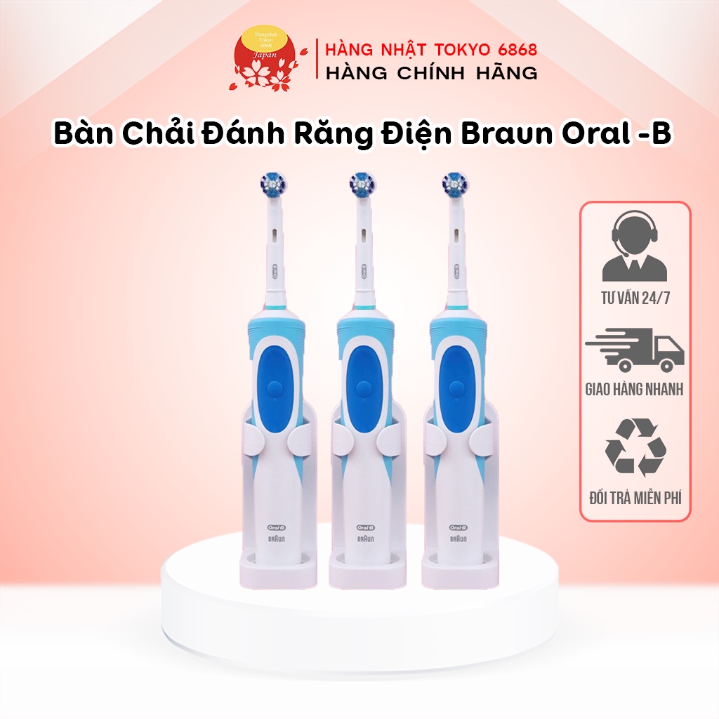 Bàn Chải Đánh Răng Điện Braun Oral -B