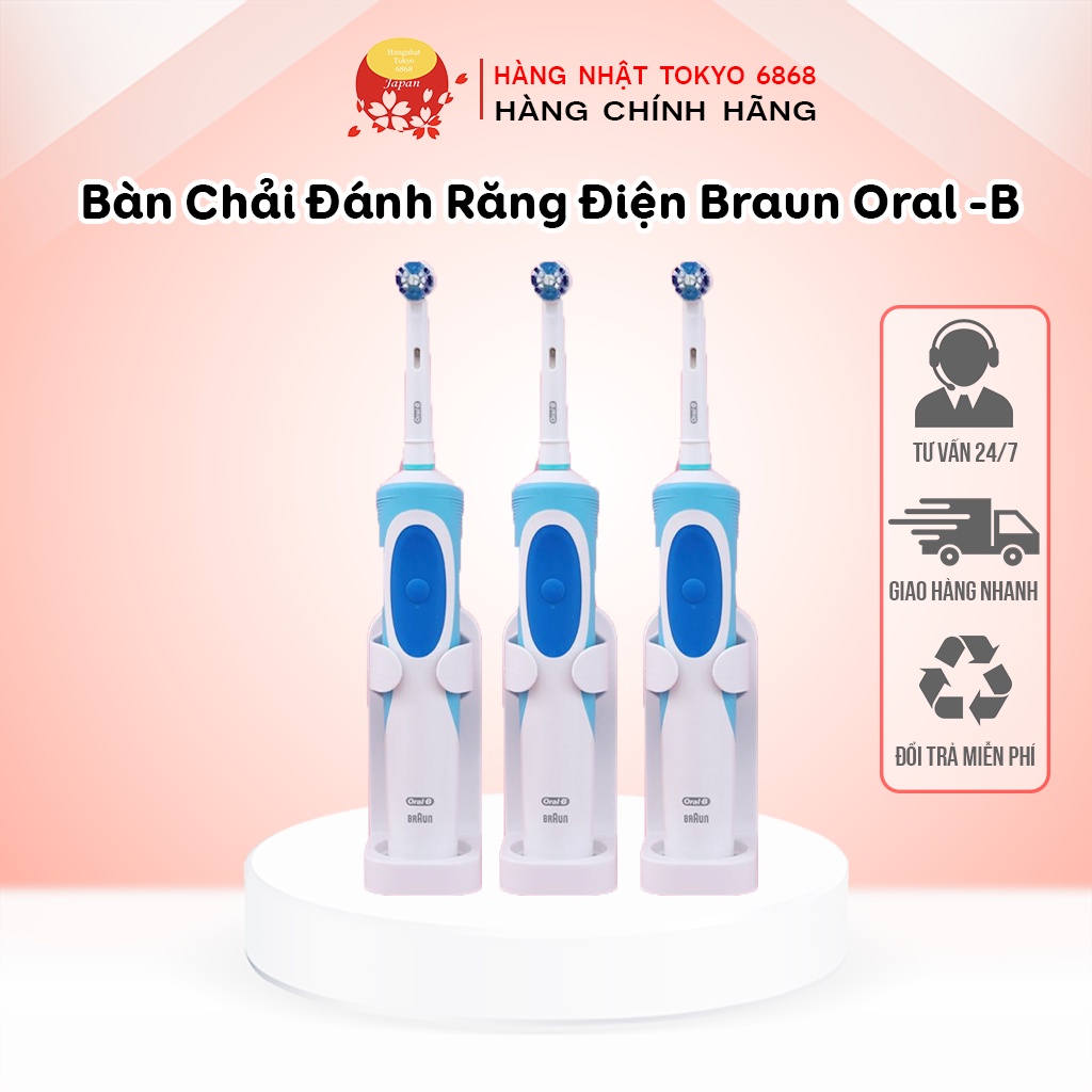 Bàn Chải Đánh Răng Điện Braun Oral -B