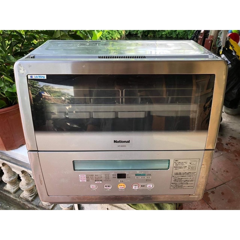 Máy rửa bát Nhật rửa được Nồi