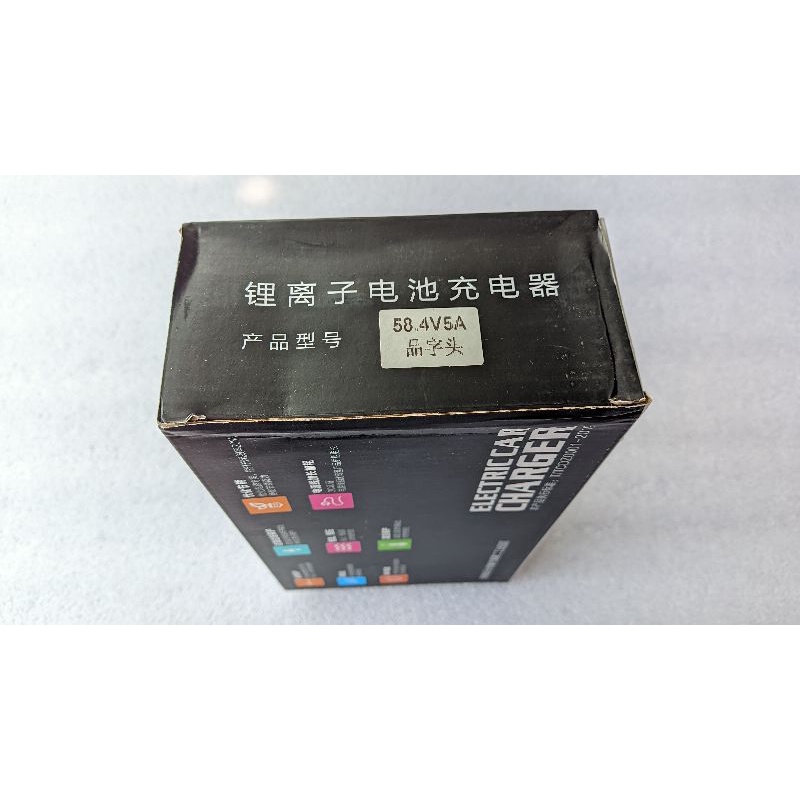 Sạc pin sắt 16s 48v, điện áp 58.4v