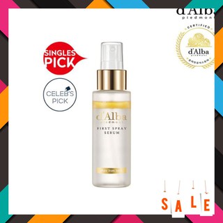 XỊT ⚡️KHOÁNG ⚡️ BƠ VÀ VÀNG NON 24K d'Alba HÀN QUỐC
