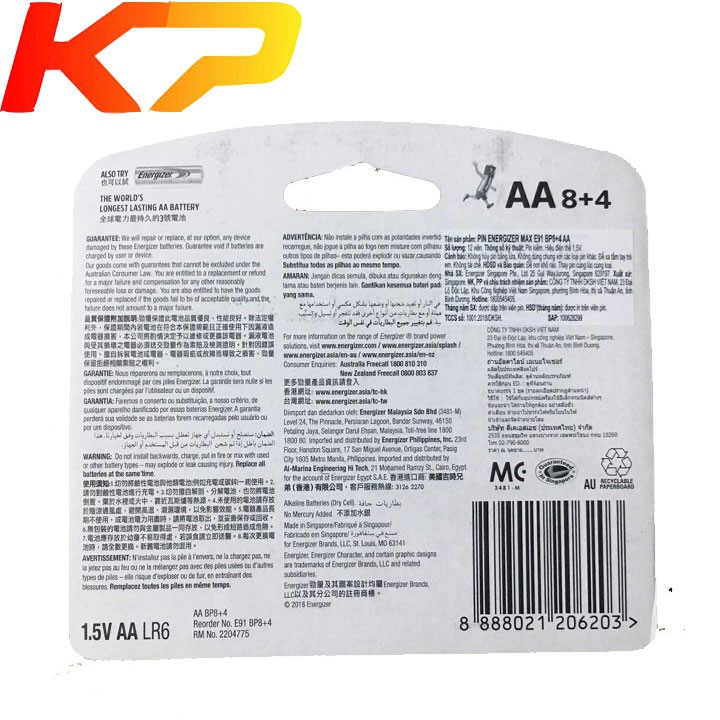 Pin AA Energizer alkaline E91 ( vỉ 12 viên )