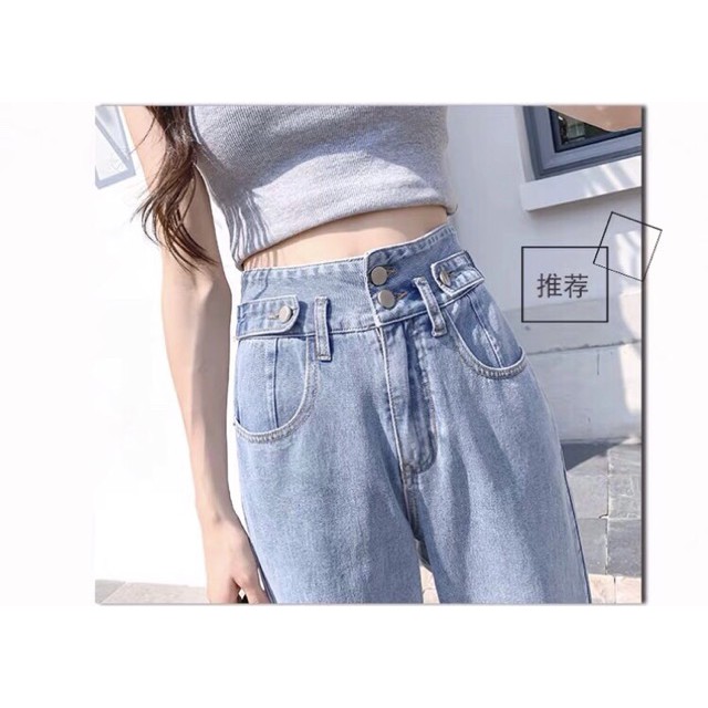 Quần baggy jean nữ ống rộng 2 nút tôn chân dài Chiwawa shop
