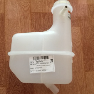 Bình nước phụ Matiz ( đời 99 - 07 ) HQ