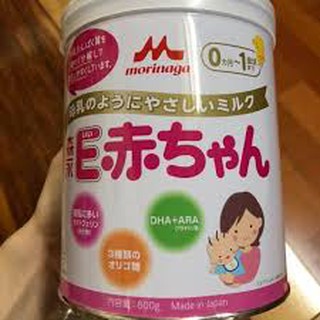 Sữa non morinaga e-akachan số 0