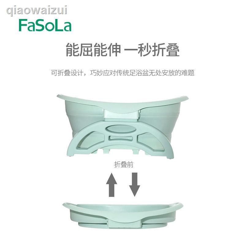 Bồn Ngâm Chân Bằng Nhựa Gấp Gọn Tiện Dụng | BigBuy360 - bigbuy360.vn