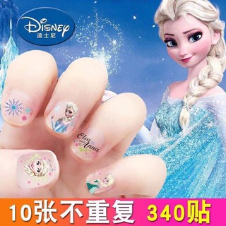 sticker dán móng tay cho bé set 10 miếng-340 hình