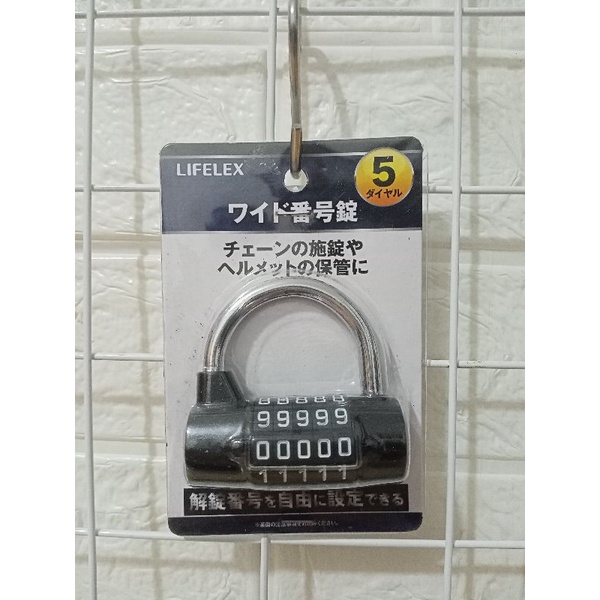 Khoá số Lifelex DA50 BK