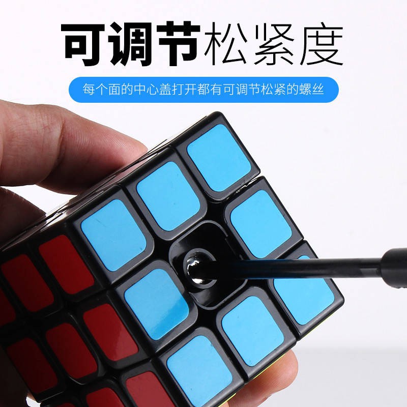 Đồ Chơi Khối Rubik Rubix + Dây + Đế + Khối Rubix 2345