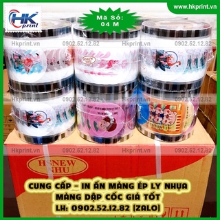Cuộn màng ép ly nhựa Chim Hạt so hot & bé heo 04M