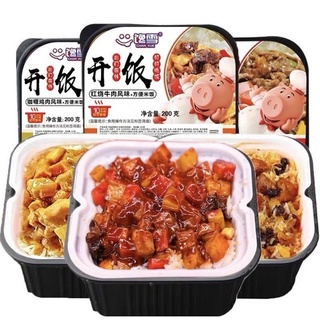 Cơm tự sôi chan-xue 200g